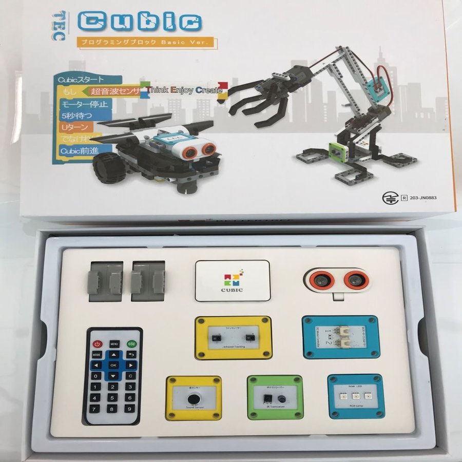 プログラミングロボット】Yahoo！ ショッピングにて販売